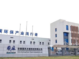 Porcellana AnHui Guofeng Wood-Plastic Composite Co., Ltd Profilo Aziendale