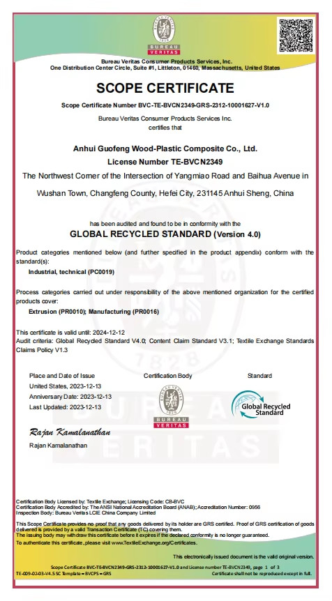 Porcellana AnHui Guofeng Wood-Plastic Composite Co., Ltd Certificazioni