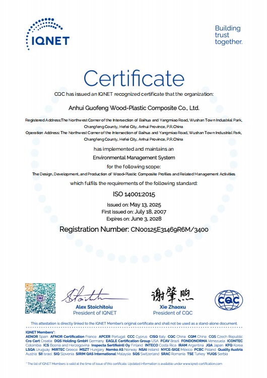 Porcellana AnHui Guofeng Wood-Plastic Composite Co., Ltd Certificazioni
